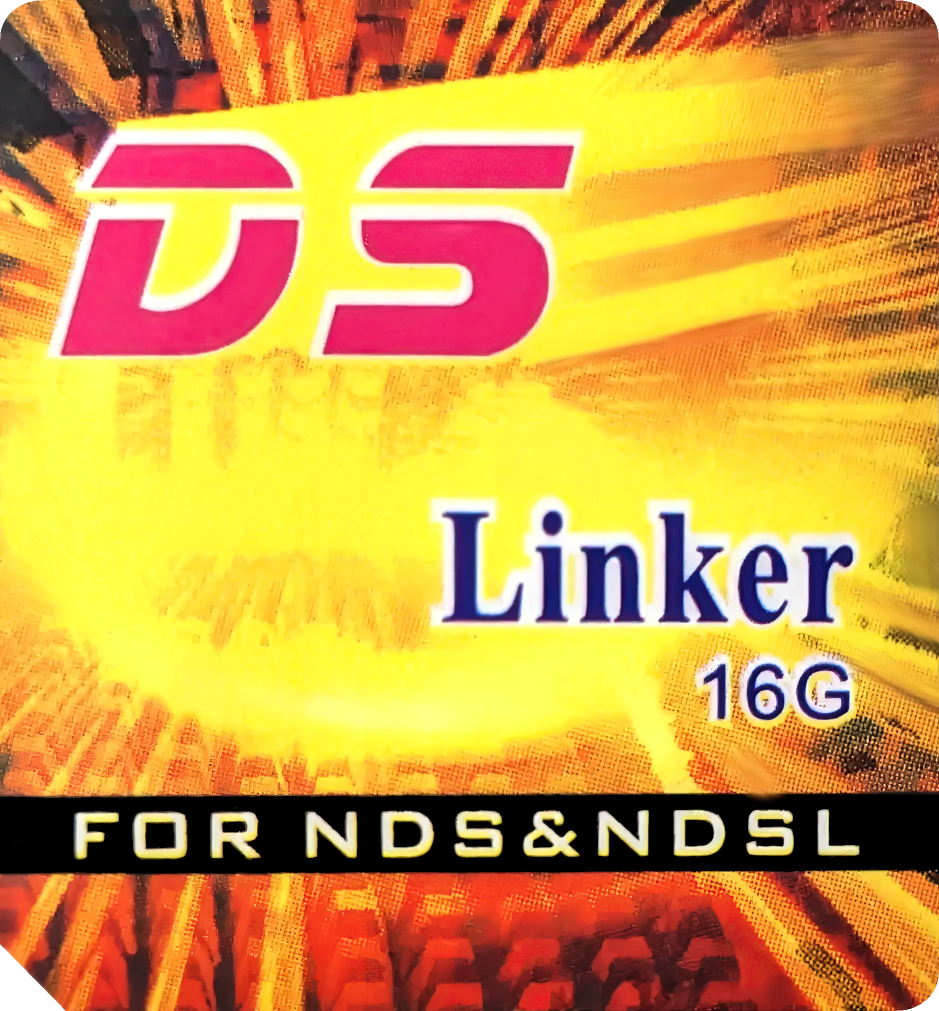 DSLinker 16G