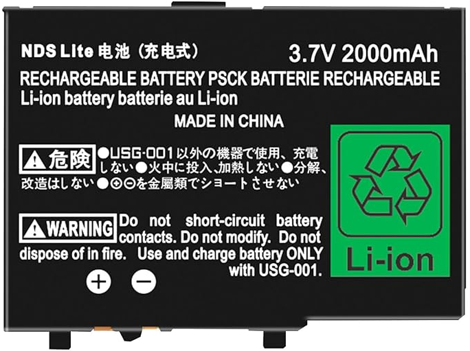 Fake DS Lite Battery 1