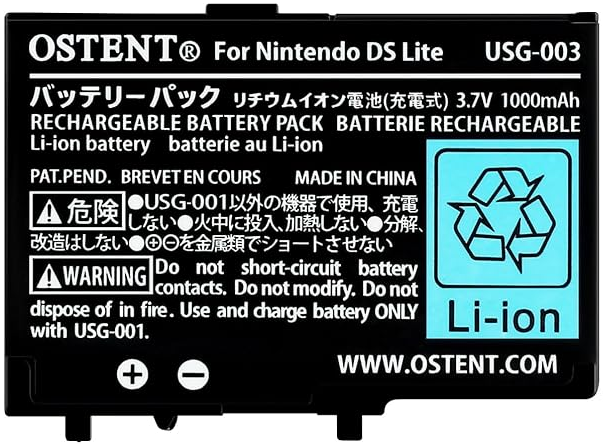 OSTENT DS Lite Battery